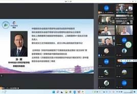 微信图片_20220510164800