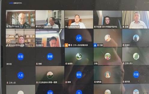微信图片_20220510164746