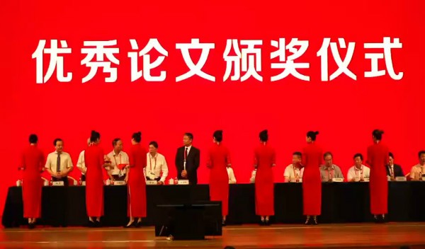 微信图片_20170925154017.jpg