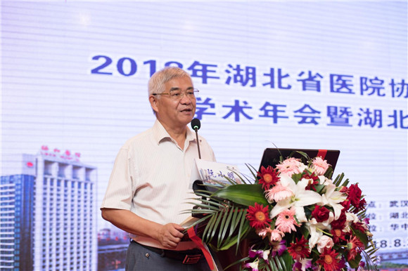 图3 (2).jpg