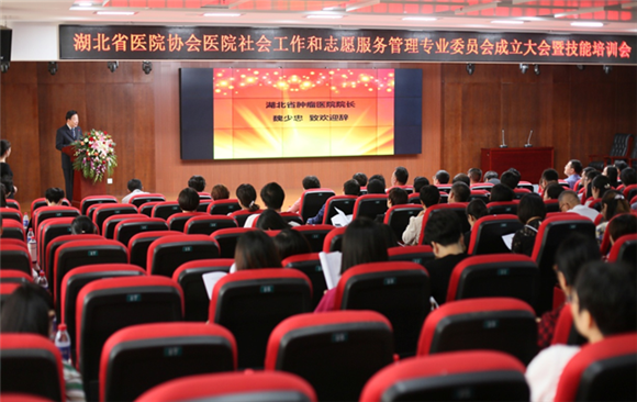 QQ截图20180929121338.png
