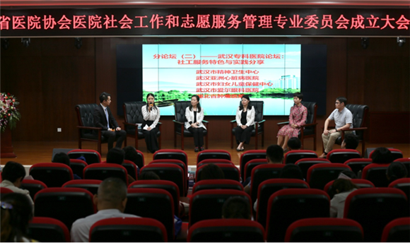 QQ截图20180929120644.png