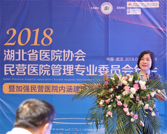 QQ截图20180903100145.png